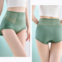 Load image into Gallery viewer, Silky Comfort High Waist Hiplift Panties