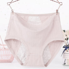 Load image into Gallery viewer, High Waist Cotton Physiological Underwear