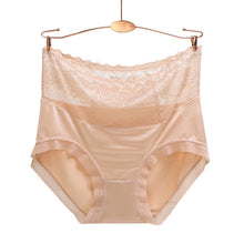 Load image into Gallery viewer, Silky Comfort High Waist Hiplift Panties