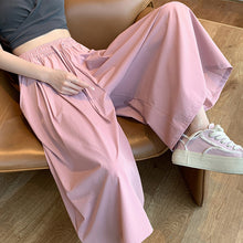 Load image into Gallery viewer, Fashionable Thin Wide-Leg Pants Skirt