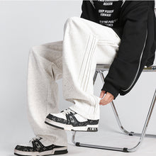Load image into Gallery viewer, Men's Solid Drawstring Waist Sweatpant