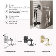 Load image into Gallery viewer, Suction Cup Six-Claw Swivel Hook