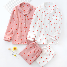 Load image into Gallery viewer, Heart Print Pyjamas Set