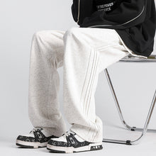 Load image into Gallery viewer, Men's Solid Drawstring Waist Sweatpant