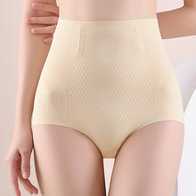Load image into Gallery viewer, Tummy Control Underpants