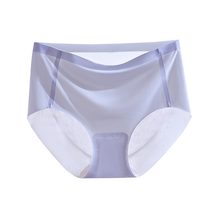 Load image into Gallery viewer, Women's Seamless Ice Silk Antibacterial Panties