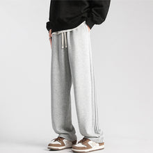 Load image into Gallery viewer, Men's Solid Drawstring Waist Sweatpant