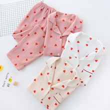Load image into Gallery viewer, Heart Print Pyjamas Set