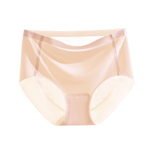 Load image into Gallery viewer, Women's Seamless Ice Silk Antibacterial Panties