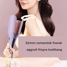 Load image into Gallery viewer, Romantisk fransk egg krølltang