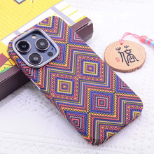 Load image into Gallery viewer, Bohemian Style Night Glow Patterned Magnetic Phone Case for iphone