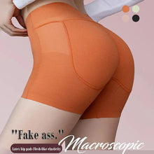 Load image into Gallery viewer, Latex False Buttocks Square Angle Underwear