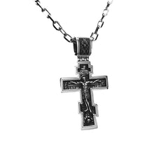 Load image into Gallery viewer, Jesus Crucifix Pendant