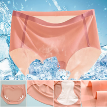 Load image into Gallery viewer, Women's Seamless Ice Silk Antibacterial Panties