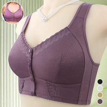 Load image into Gallery viewer, Front Closure Breathable Bra