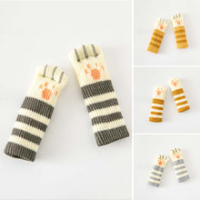 Load image into Gallery viewer, Cute cat Claw Design Chair Leg Protective Covers