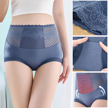Load image into Gallery viewer, Silky Comfort High Waist Hiplift Panties