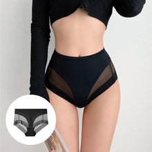 Load image into Gallery viewer, High Waist Ice Silk Shaping Briefs
