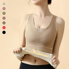 Load image into Gallery viewer, Thin Seamless Fleece Underwear Vest