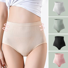 Load image into Gallery viewer, Seamless High Waisted Panties