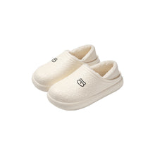 Load image into Gallery viewer, Autumn And Winter Embossed Little Bear Home Waterproof Cotton Slippers