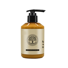 Load image into Gallery viewer, Long-lasting Styling Moroccan Volume Moisturizing Elasticity