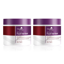 Load image into Gallery viewer, Collagen nourishing hair care deep repair purple hair mask