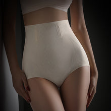 Load image into Gallery viewer, Tummy Control Underpants