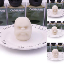 Load image into Gallery viewer, Funny Human Face Emotion Balls