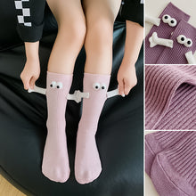 Load image into Gallery viewer, Parent-Child Funny Socks
