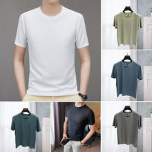 Load image into Gallery viewer, Men's Mesh Ice Silk Short-Sleeved T-Shirt
