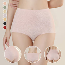 Load image into Gallery viewer, Fresh Seamless High Waist Butt Lift Panties
