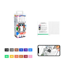 Load image into Gallery viewer, Washable marker pen