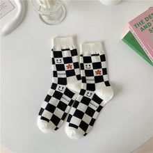 Load image into Gallery viewer, 3D Textured Floral Socks