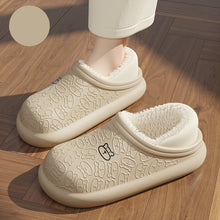 Load image into Gallery viewer, Autumn And Winter Embossed Little Bear Home Waterproof Cotton Slippers