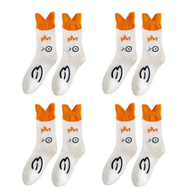 Load image into Gallery viewer, Duck Printed Cartoon Cute Socks