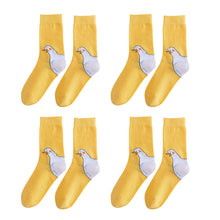 Load image into Gallery viewer, Duck Printed Cartoon Cute Socks