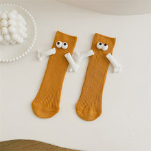 Load image into Gallery viewer, Parent-Child Funny Socks