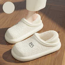Load image into Gallery viewer, Autumn And Winter Embossed Little Bear Home Waterproof Cotton Slippers