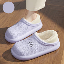 Load image into Gallery viewer, Autumn And Winter Embossed Little Bear Home Waterproof Cotton Slippers