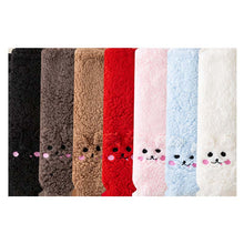 Load image into Gallery viewer, Little Bear Ultra-thick Cozy Slipper Home Socks