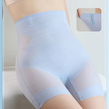 Load image into Gallery viewer, Ultra Slim Hip Lift Tummy Control Panties