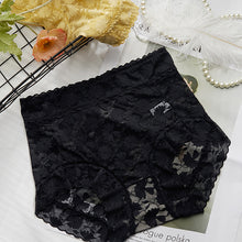 Load image into Gallery viewer, French Ice Silk Lace Belly Panties