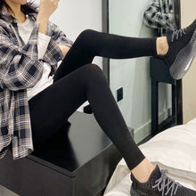 Load image into Gallery viewer, Høyt elastiske kroppsdannende leggings