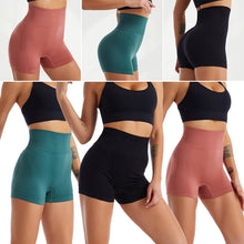 Load image into Gallery viewer, Women's Shapewear Seamless Ultra Sport Shorts