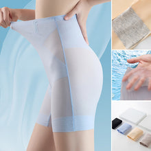 Load image into Gallery viewer, Ultra Slim Hip Lift Tummy Control Panties