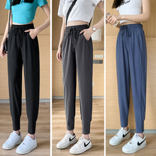 Load image into Gallery viewer, Women's Fast Dry Stretch Pants