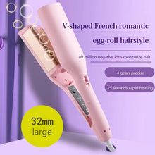 Load image into Gallery viewer, Romantic French Egg Curling Iron
