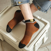 Load image into Gallery viewer, Men's Sports Thin Socks