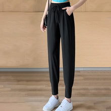 Load image into Gallery viewer, Women's Fast Dry Stretch Pants